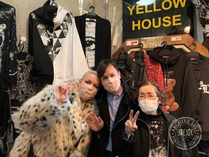 YELLOW HOUSE — photo